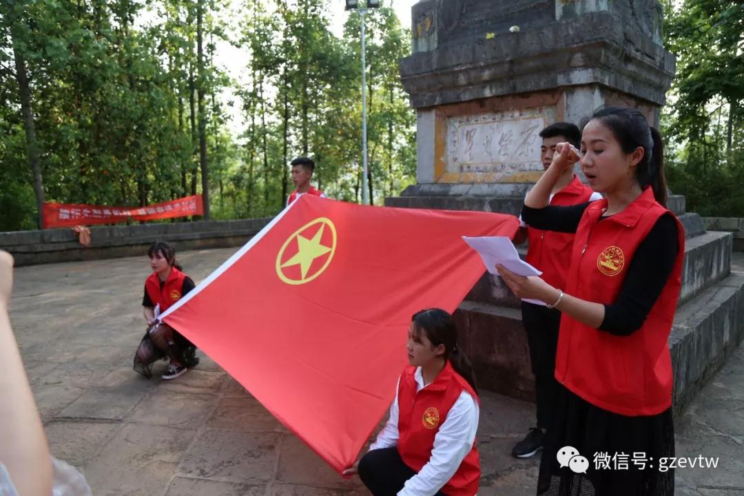校團委組織開展“青春心向黨，建功新時代”主題團日活動(圖3)