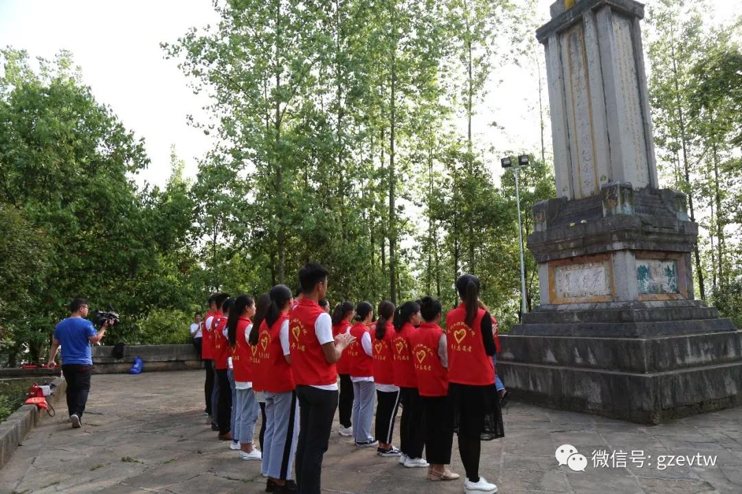 校團委組織開展“青春心向黨，建功新時代”主題團日活動(圖1)