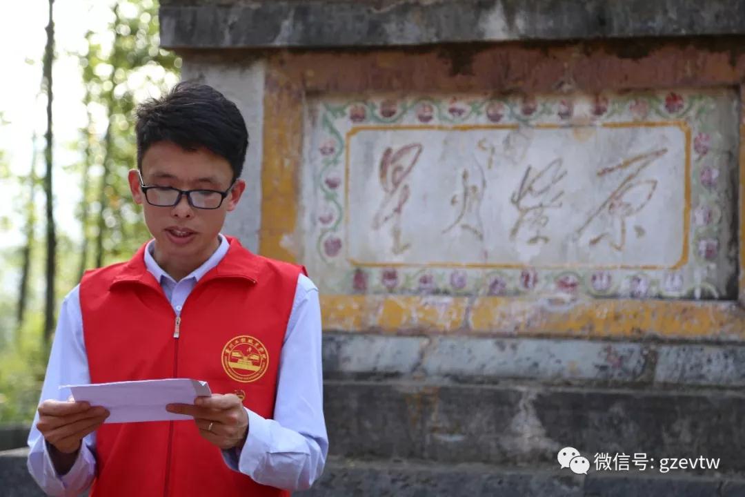 校團委組織開展“青春心向黨，建功新時代”主題團日活動(圖5)