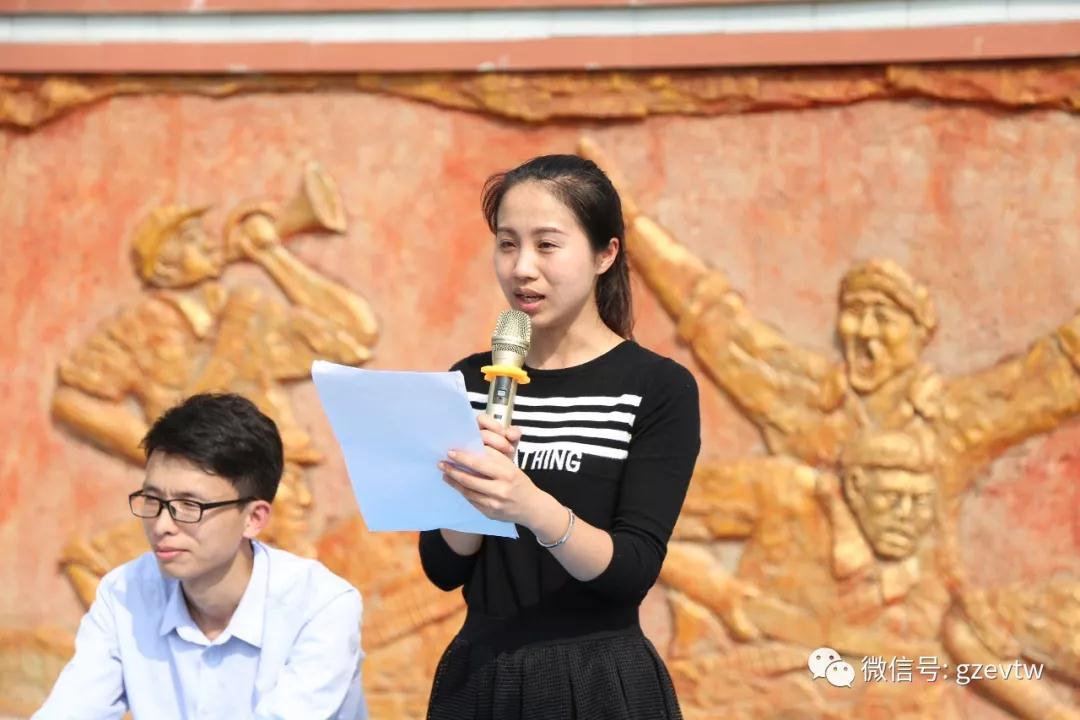 貴州工程職業學院“青春有伴·我不孤單”系列主題幫扶活動之“微扶貧·微心愿”(圖4)