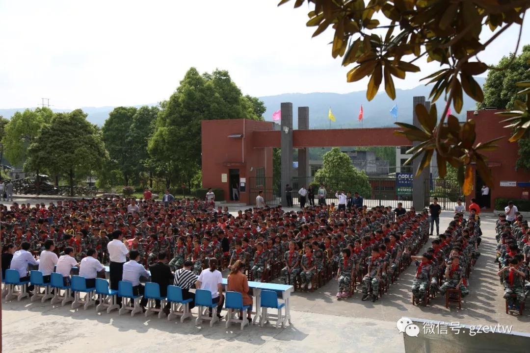 貴州工程職業學院“青春有伴·我不孤單”系列主題幫扶活動之“微扶貧·微心愿”(圖3)