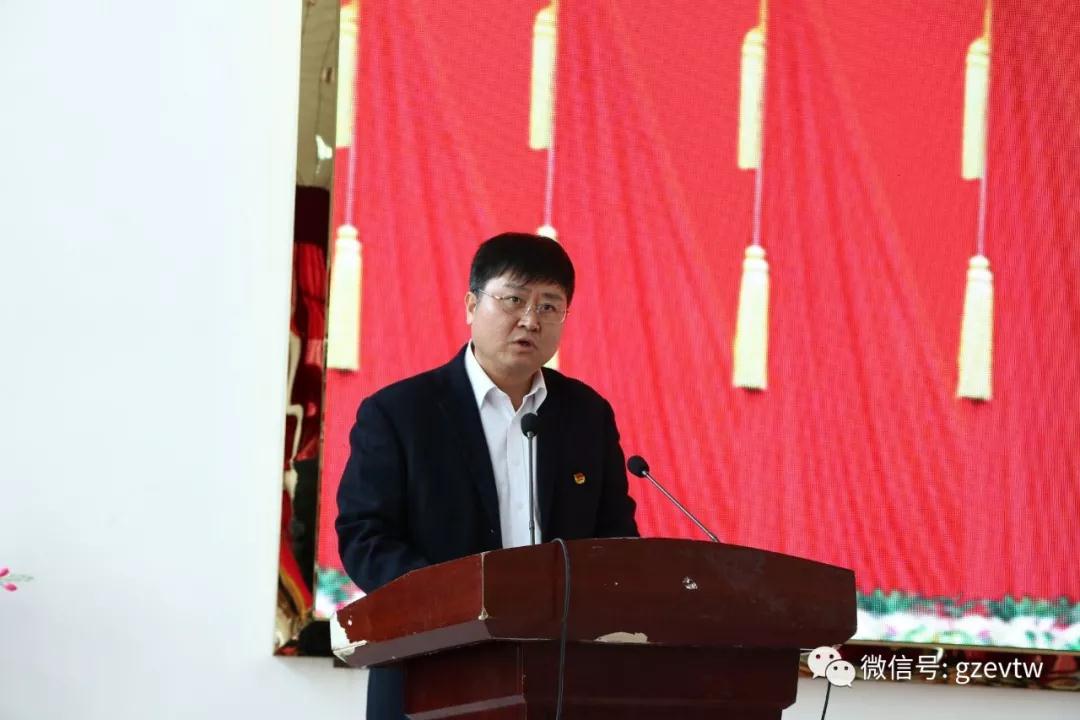 貴州工程職業學院紀念五四運動100周年暨 五四表彰大會(圖4)