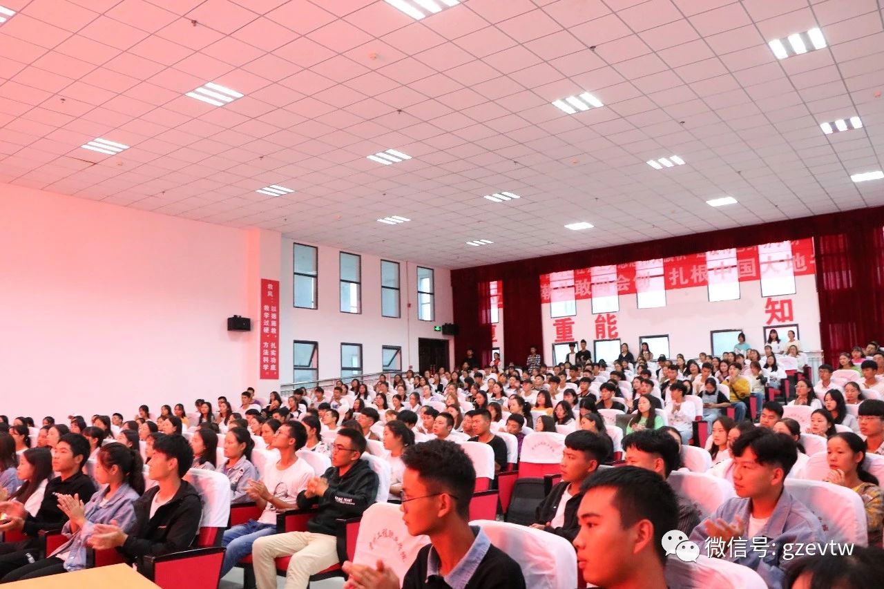 貴州工程職業學院第六屆學生會、社團聯合會新成員見面會團小編 貴州工程職業學院(圖3)