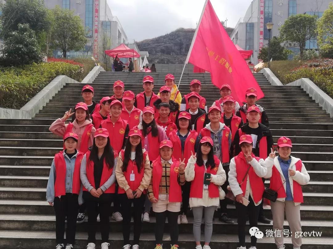 傳承紅色經典，弘揚雷鋒精神(圖1)