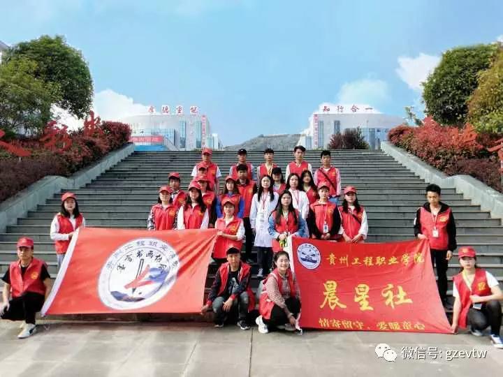架起愛的橋梁，讓愛心前行(圖1)