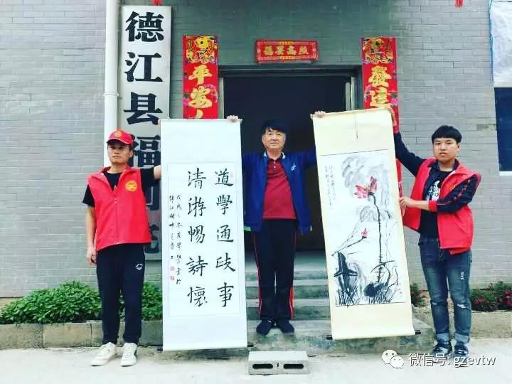 架起愛的橋梁，讓愛心前行(圖4)