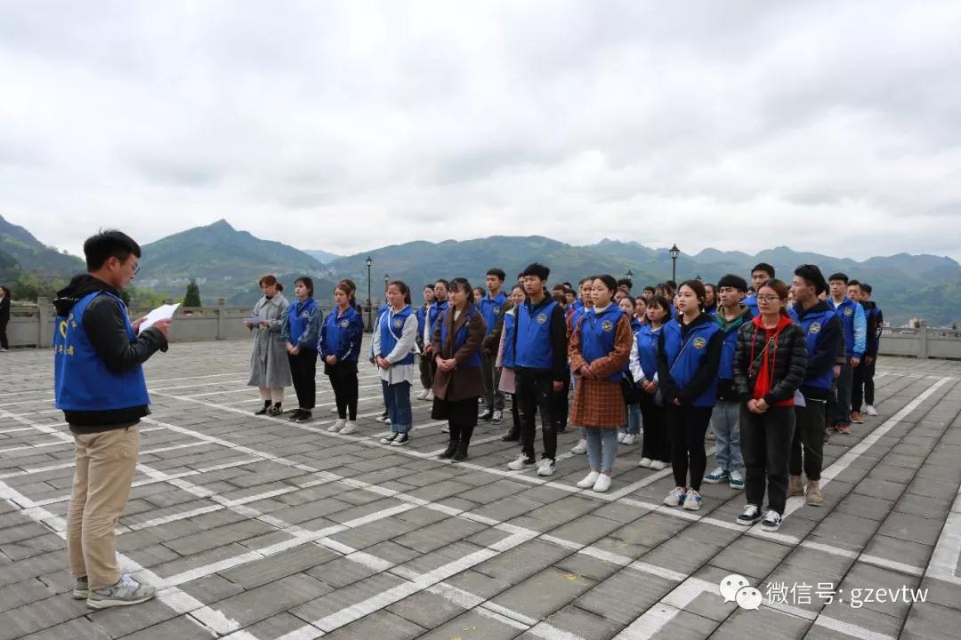 貴州工程職業學院“青春心向黨·建功新時代” 清明祭英烈主題團日活動(圖4)