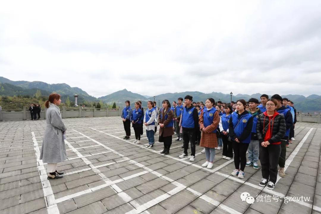 貴州工程職業學院“青春心向黨·建功新時代” 清明祭英烈主題團日活動(圖5)