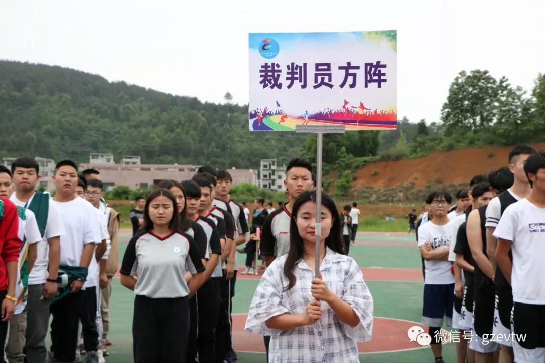 第四屆貴工杯籃球賽(圖3)