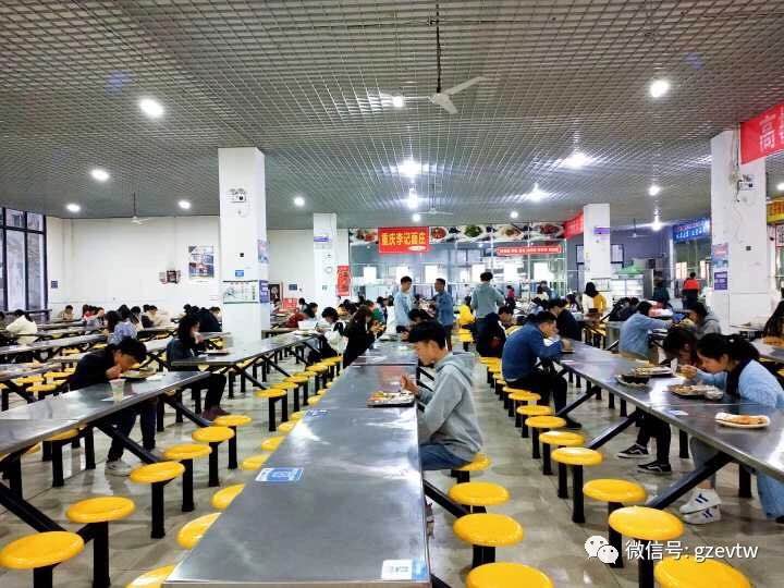 我在貴工等你(圖31)