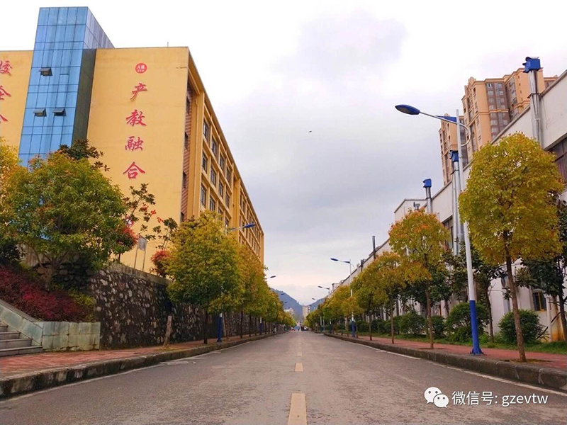 我在貴工等你(圖7)