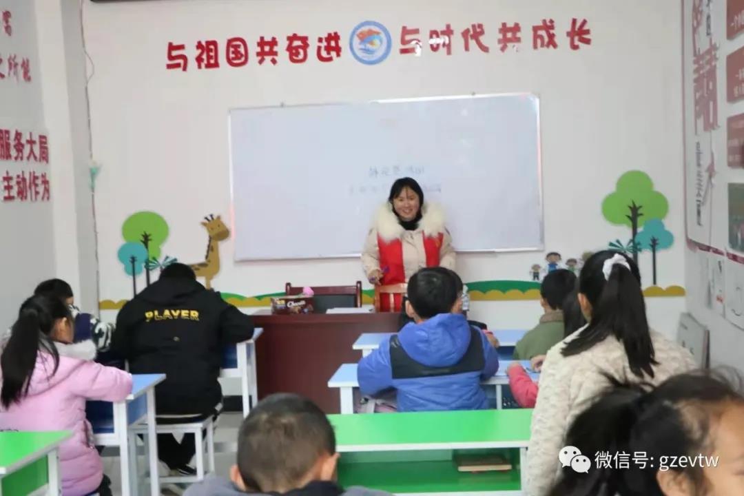 【新市民，追夢橋】貴州工程職業(yè)學院2020—2021學年楠木園“七彩周末”課堂第五期(圖2)