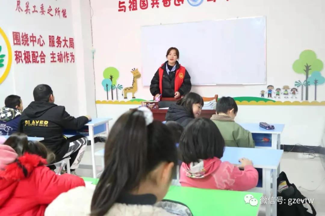 【新市民，追夢橋】貴州工程職業(yè)學院2020—2021學年楠木園“七彩周末”課堂第五期(圖1)
