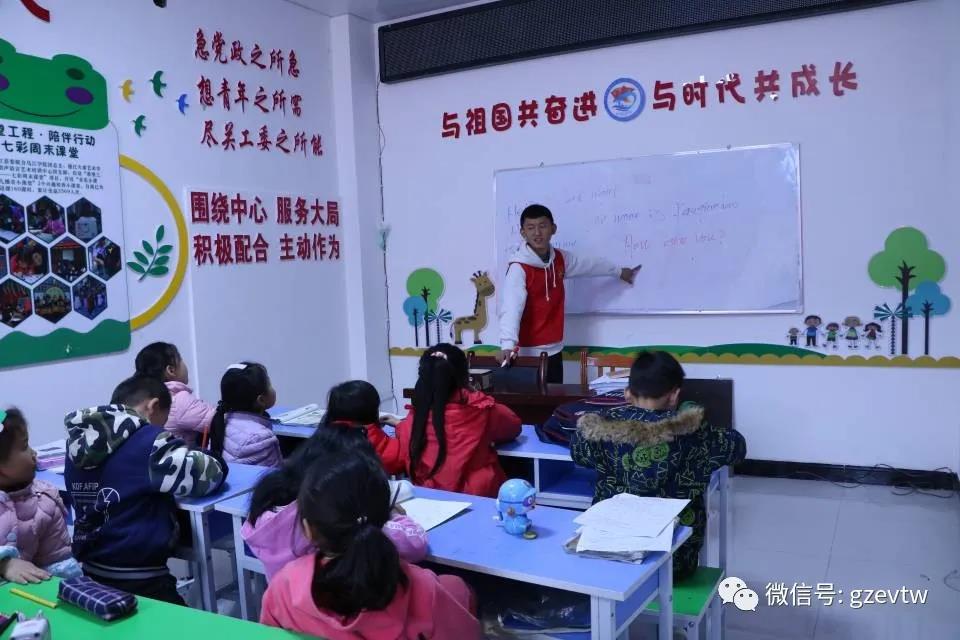 【新市民,追夢(mèng)橋】貴州工程職業(yè)學(xué)院2020—2021學(xué)年楠木園“七彩周末”課堂第四期(圖1) 【新市民,追夢(mèng)橋】貴州工程職業(yè)學(xué)院2020—2021學(xué)年楠木園“七彩周末”課堂第四期(圖1)