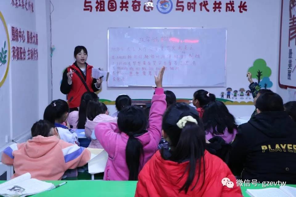 【新市民，追夢(mèng)橋】貴州工程職業(yè)學(xué)院2020—2021學(xué)年楠木園“七彩周末”課堂第四期(圖3)