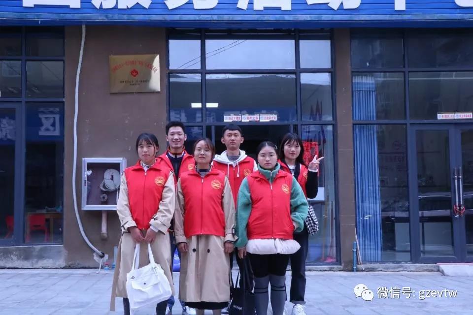 【新市民，追夢(mèng)橋】貴州工程職業(yè)學(xué)院2020—2021學(xué)年楠木園“七彩周末”課堂第四期(圖4)