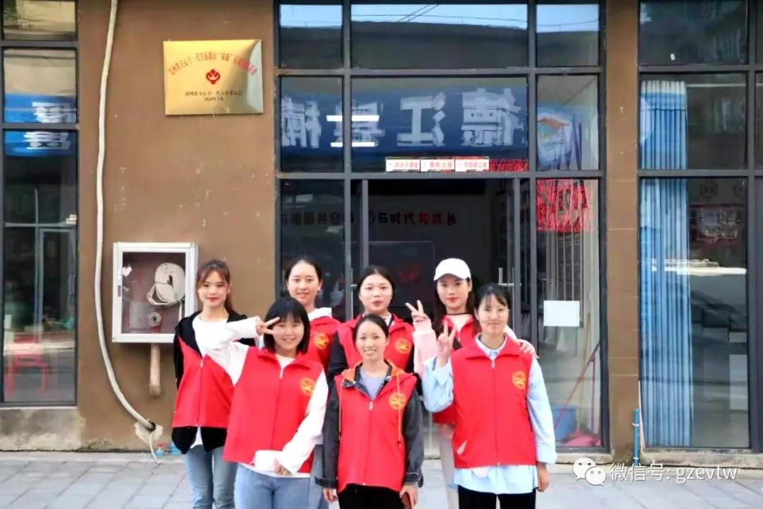 【新市民，追夢橋】貴州工程職業(yè)學(xué)院2020—2021學(xué)年楠木園“七彩周末”課堂第三期(圖5)