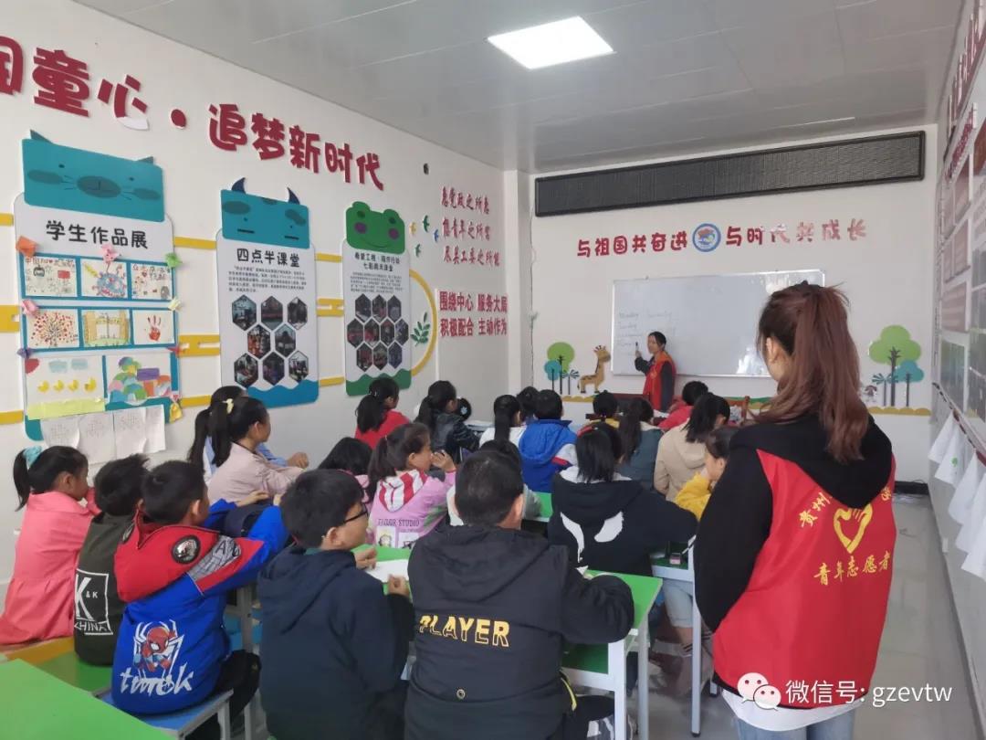 【新市民，追夢橋】貴州工程職業(yè)學(xué)院2020—2021學(xué)年楠木園“七彩周末”課堂第三期(圖1)