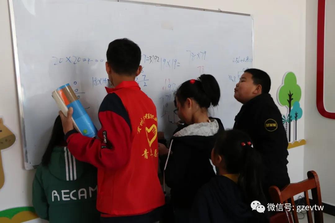 【新市民，追夢橋】貴州工程職業(yè)學(xué)院2020—2021學(xué)年楠木園“七彩周末”課堂第三期(圖2)