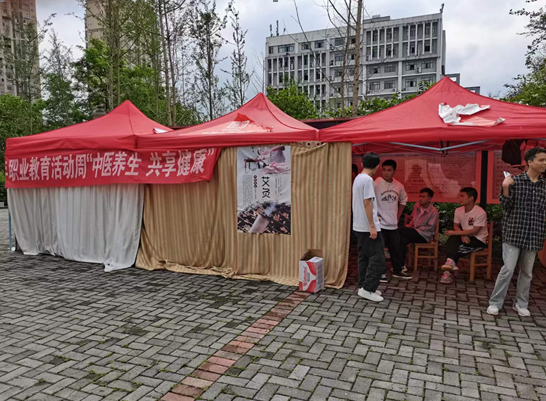 技能，讓生活更美好—藥學院舉辦2022年職業教育活動周系列活動(圖3)