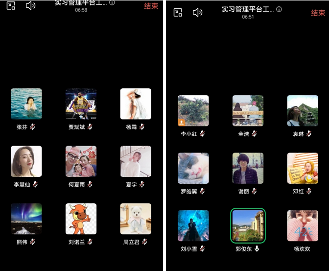 現(xiàn)代服務(wù)與管理學(xué)院召開2020級(jí)學(xué)生崗位實(shí)習(xí)管理平臺(tái)專題工作會(huì)(圖1) 現(xiàn)代服務(wù)與管理學(xué)院召開2020級(jí)學(xué)生崗位實(shí)習(xí)管理平臺(tái)專題工作會(huì)(圖1)