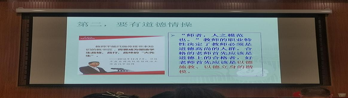 貴州工程職業學院派出教學一線教師(輔導員)赴西北農林科技大學開展教師教學核心能力提升專題研修(圖10) 貴州工程職業學院派出教學一線教師(輔導員)赴西北農林科技大學開展教師教學核心能力提升專題研修(圖10)