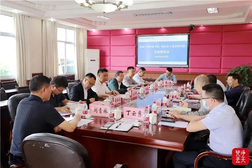 黃耀五:深耕職業教育 堅守育人初心(圖2) 黃耀五:深耕職業教育 堅守育人初心(圖2)