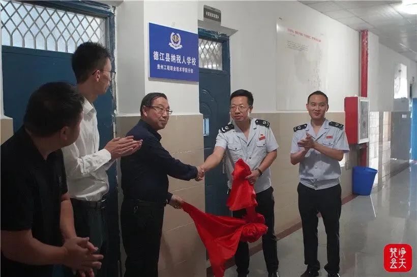 黃耀五:深耕職業教育 堅守育人初心(圖3) 黃耀五:深耕職業教育 堅守育人初心(圖3)