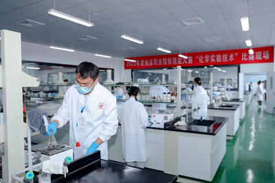 學技能、練技能、比技能、強技能——藥學院師生在2023年省級技能大賽中榮獲2項佳績(圖3) 學技能、練技能、比技能、強技能——藥學院師生在2023年省級技能大賽中榮獲2項佳績(圖3)