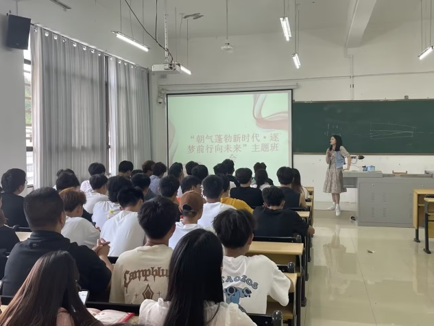 我院開展“朝氣蓬勃新時代·講好十年成就故事”系列主題活動(圖2) 我院開展“朝氣蓬勃新時代·講好十年成就故事”系列主題活動(圖2)