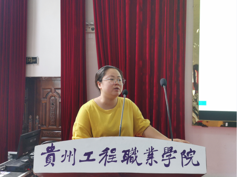 以夢為馬?青春奮斗不息——藥學院成功舉辦2023級新生專業介紹會(圖2) 以夢為馬?青春奮斗不息——藥學院成功舉辦2023級新生專業介紹會(圖2)