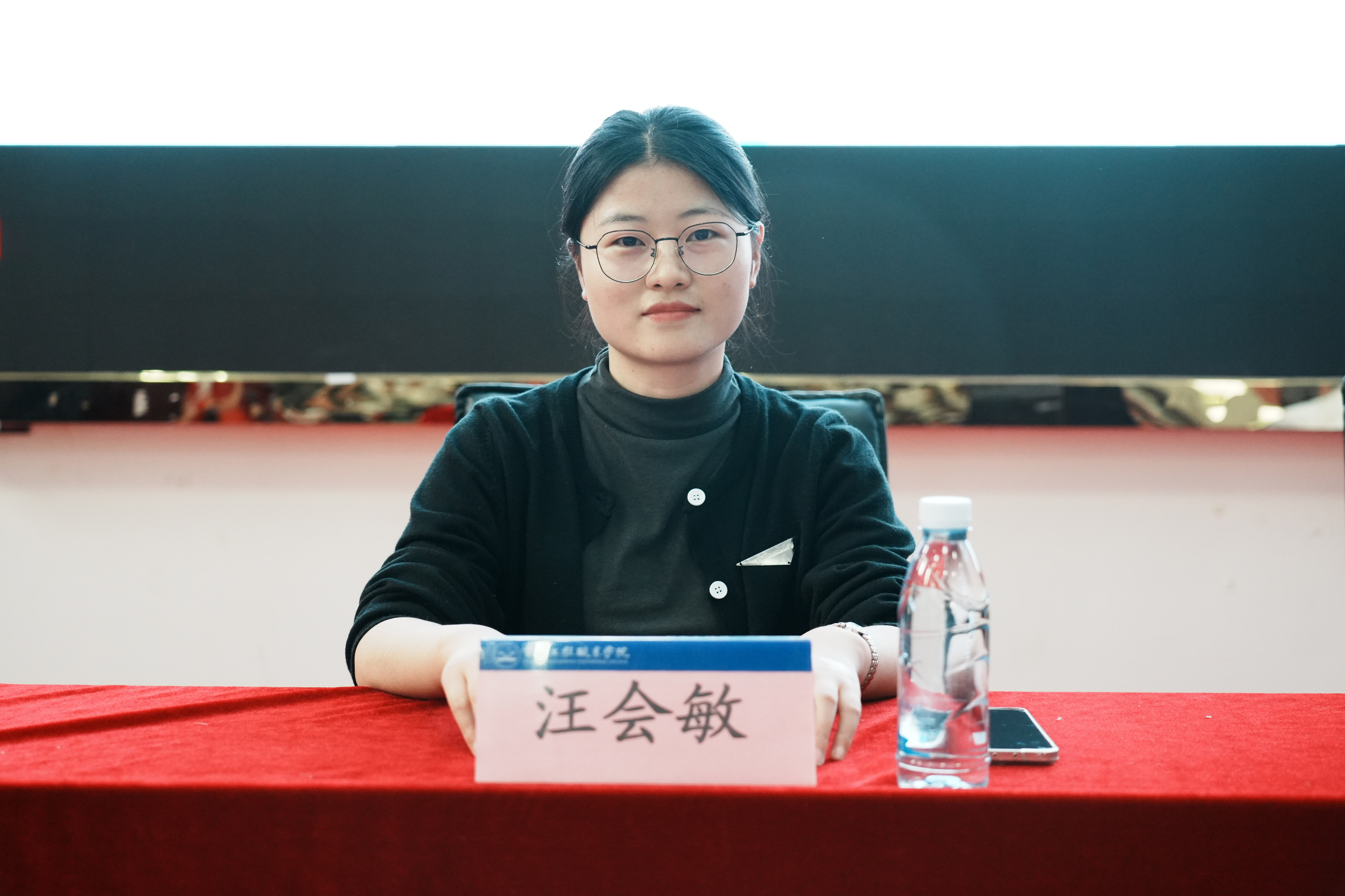 裝備制造與信息技術學院舉行“匠心筑夢、職創(chuàng)未來”表彰大會(圖4) 裝備制造與信息技術學院舉行“匠心筑夢、職創(chuàng)未來”表彰大會(圖4)