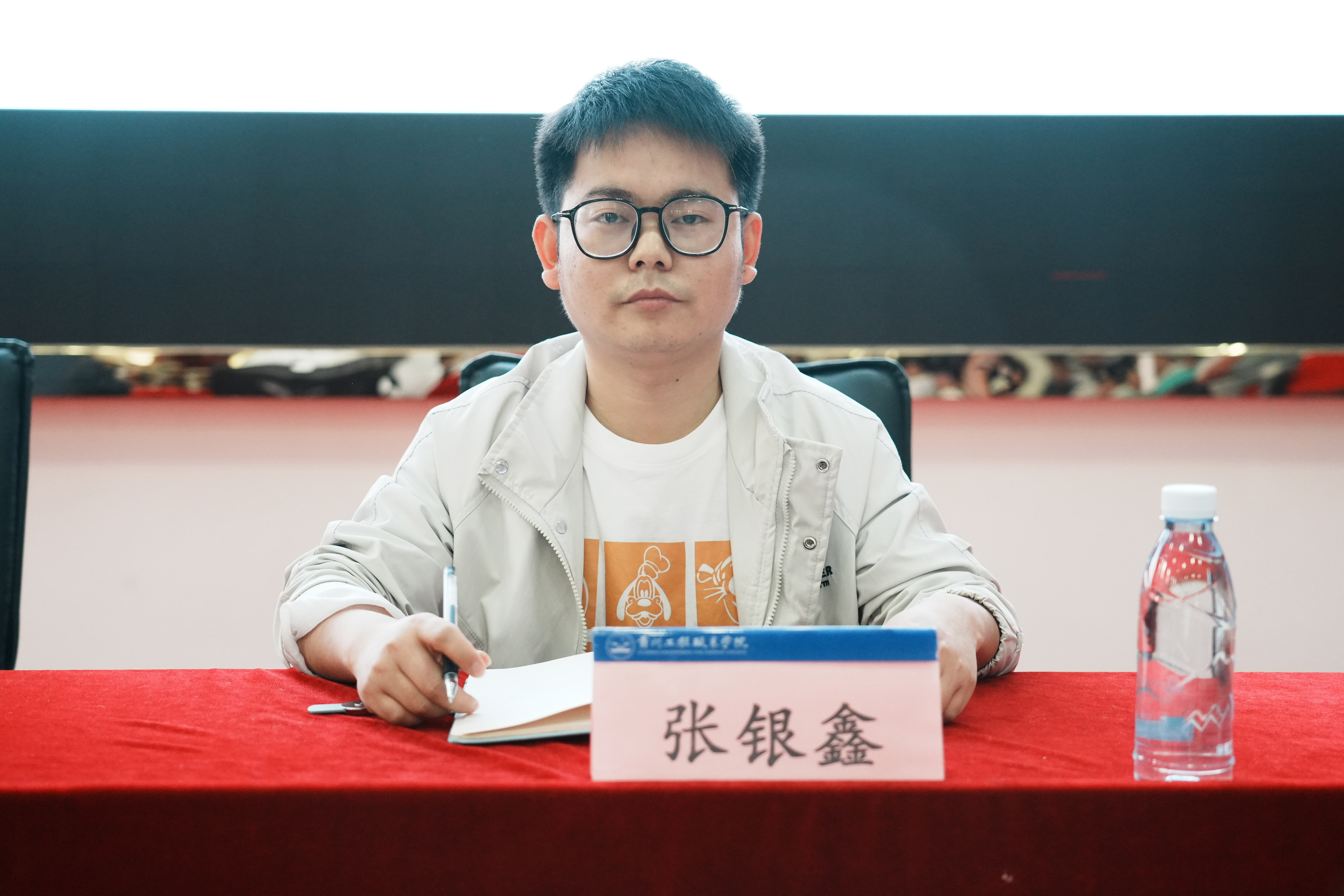 裝備制造與信息技術學院舉行“匠心筑夢、職創(chuàng)未來”表彰大會(圖5) 裝備制造與信息技術學院舉行“匠心筑夢、職創(chuàng)未來”表彰大會(圖5)