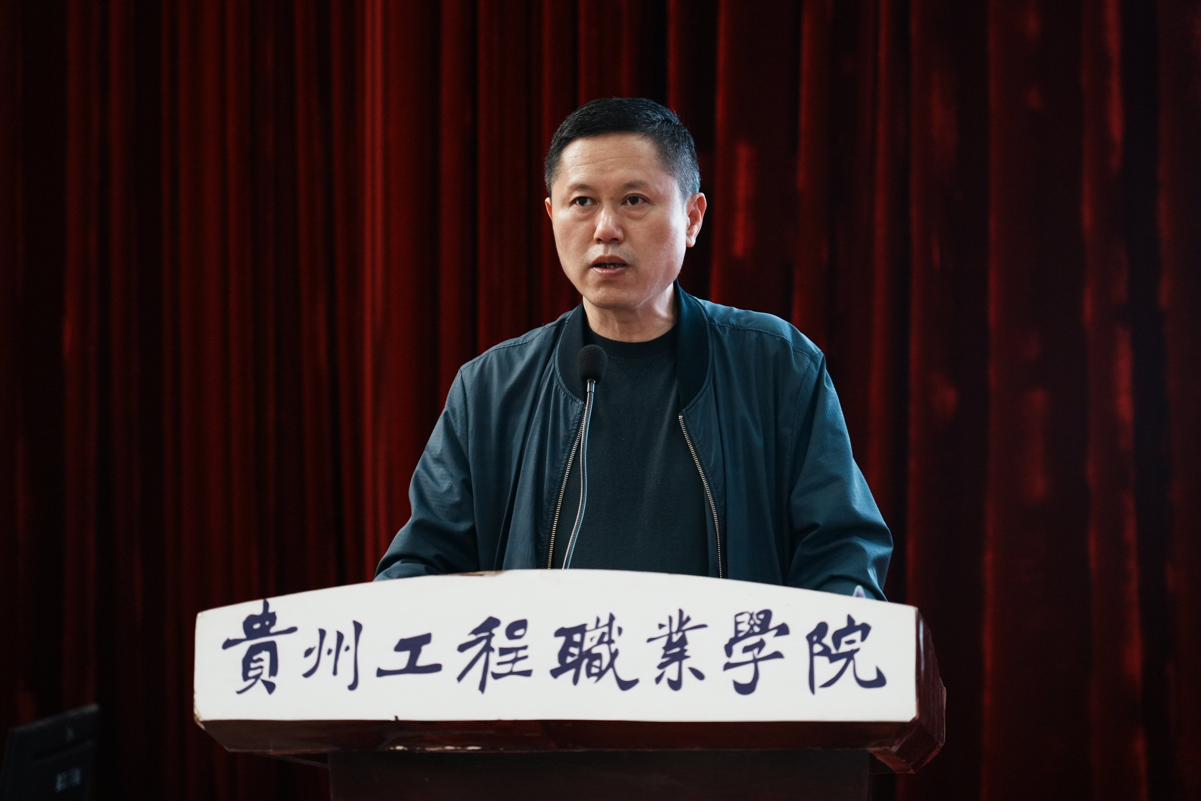 裝備制造與信息技術學院舉行“匠心筑夢、職創(chuàng)未來”表彰大會(圖18) 裝備制造與信息技術學院舉行“匠心筑夢、職創(chuàng)未來”表彰大會(圖18)