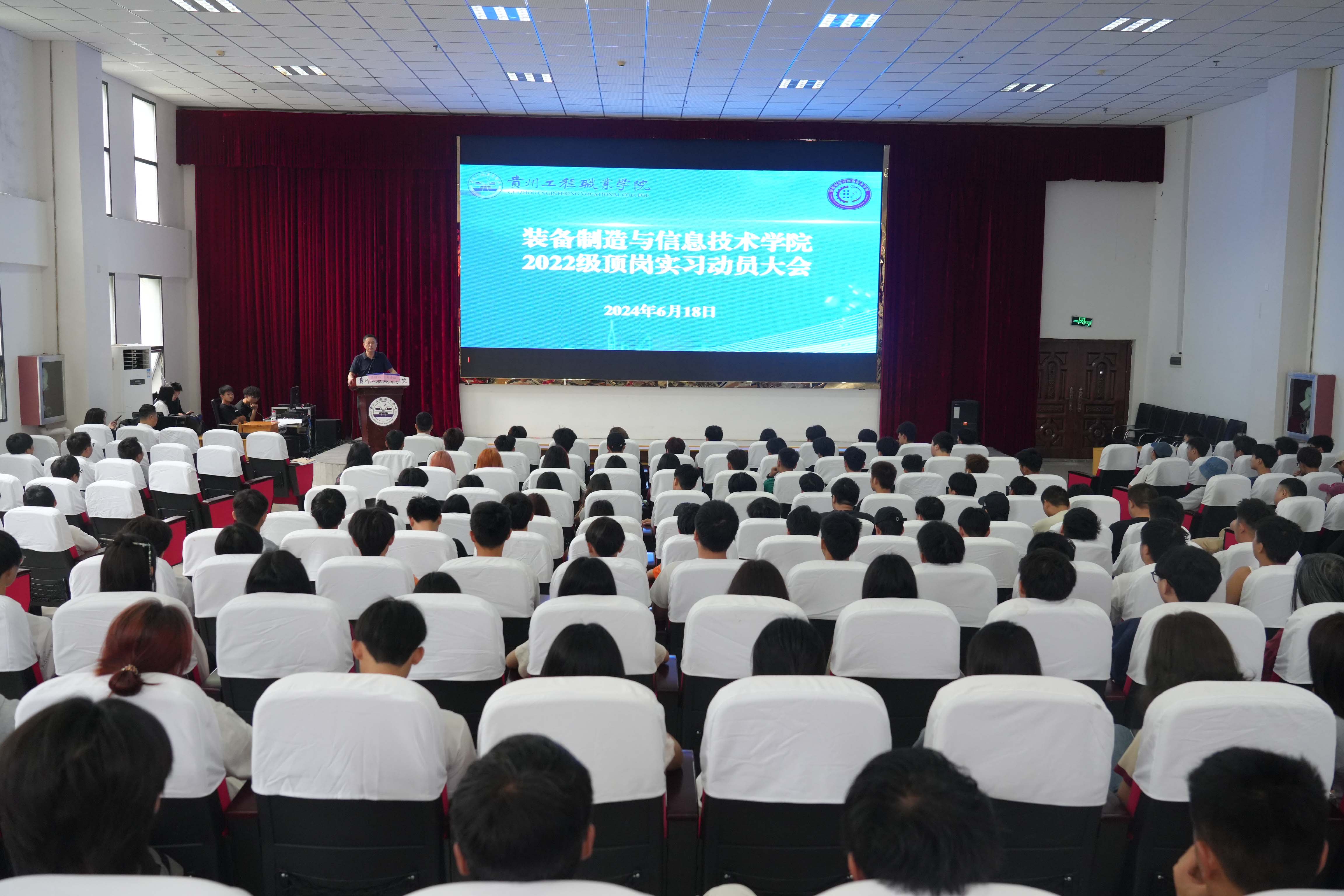 裝備制造與信息技術學院與百智云公司共謀校企合作新篇章(圖1) 裝備制造與信息技術學院與百智云公司共謀校企合作新篇章(圖1)
