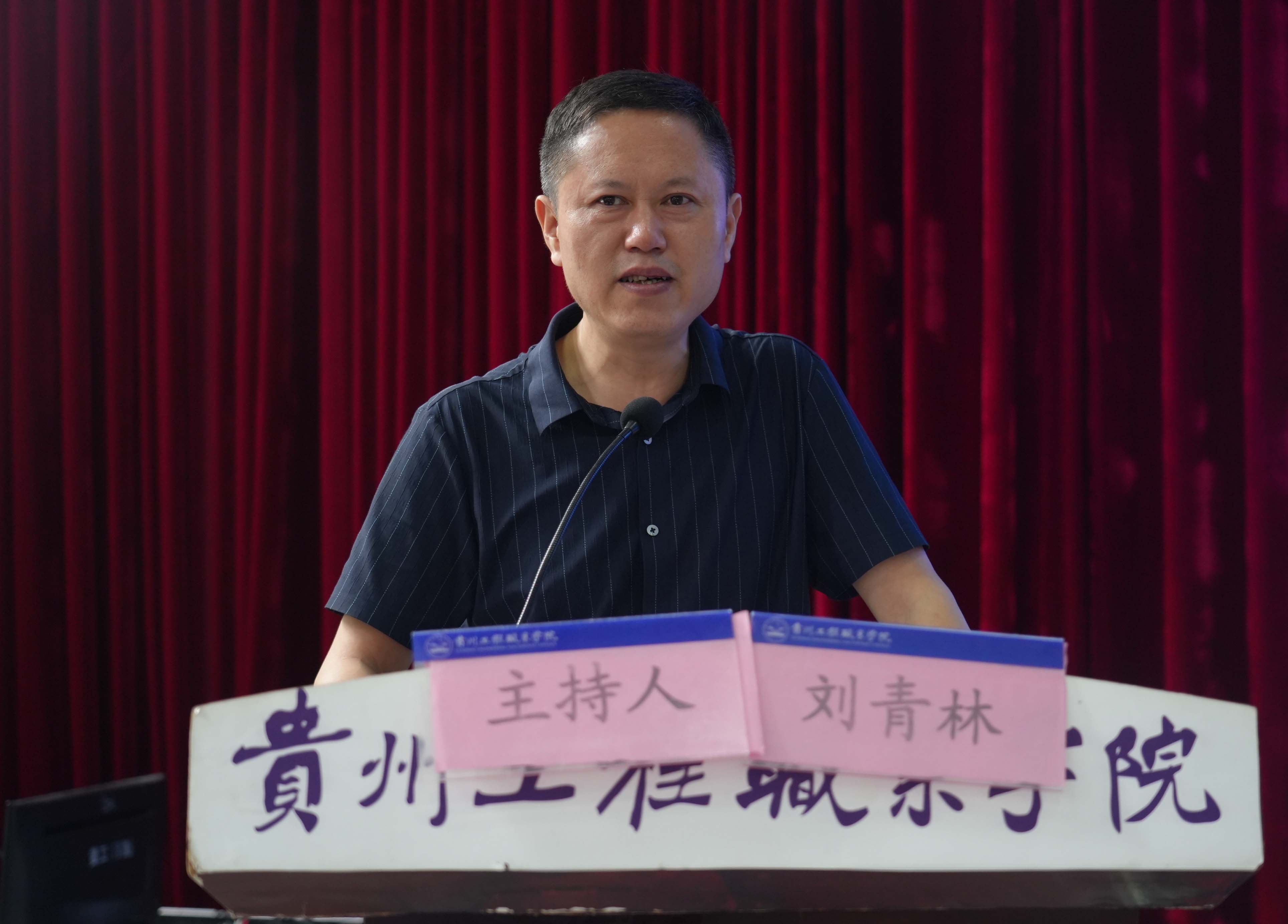 裝備制造與信息技術學院與百智云公司共謀校企合作新篇章(圖2) 裝備制造與信息技術學院與百智云公司共謀校企合作新篇章(圖2)