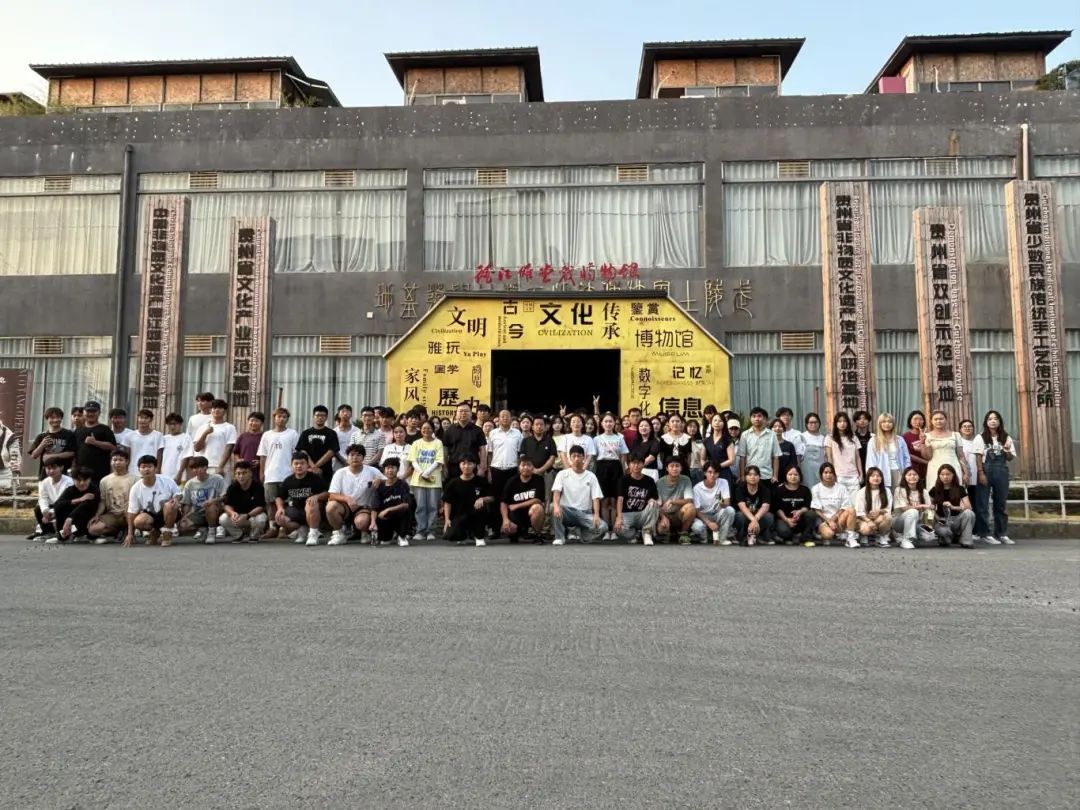 賡續(xù)中華文脈 踐行文化“兩創(chuàng)”(圖2)