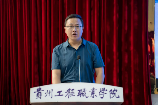 德江縣2024年第一期混凝土泵接管專項能力培訓班在貴州工程職業學院開班(圖2)