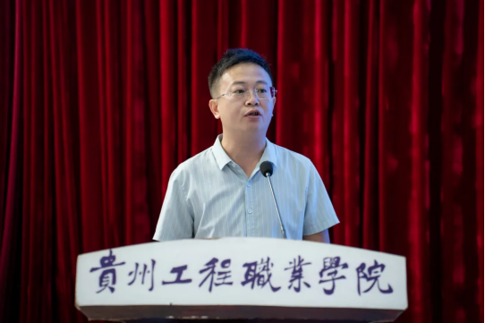 德江縣2024年第一期混凝土泵接管專項能力培訓班在貴州工程職業學院開班(圖3)