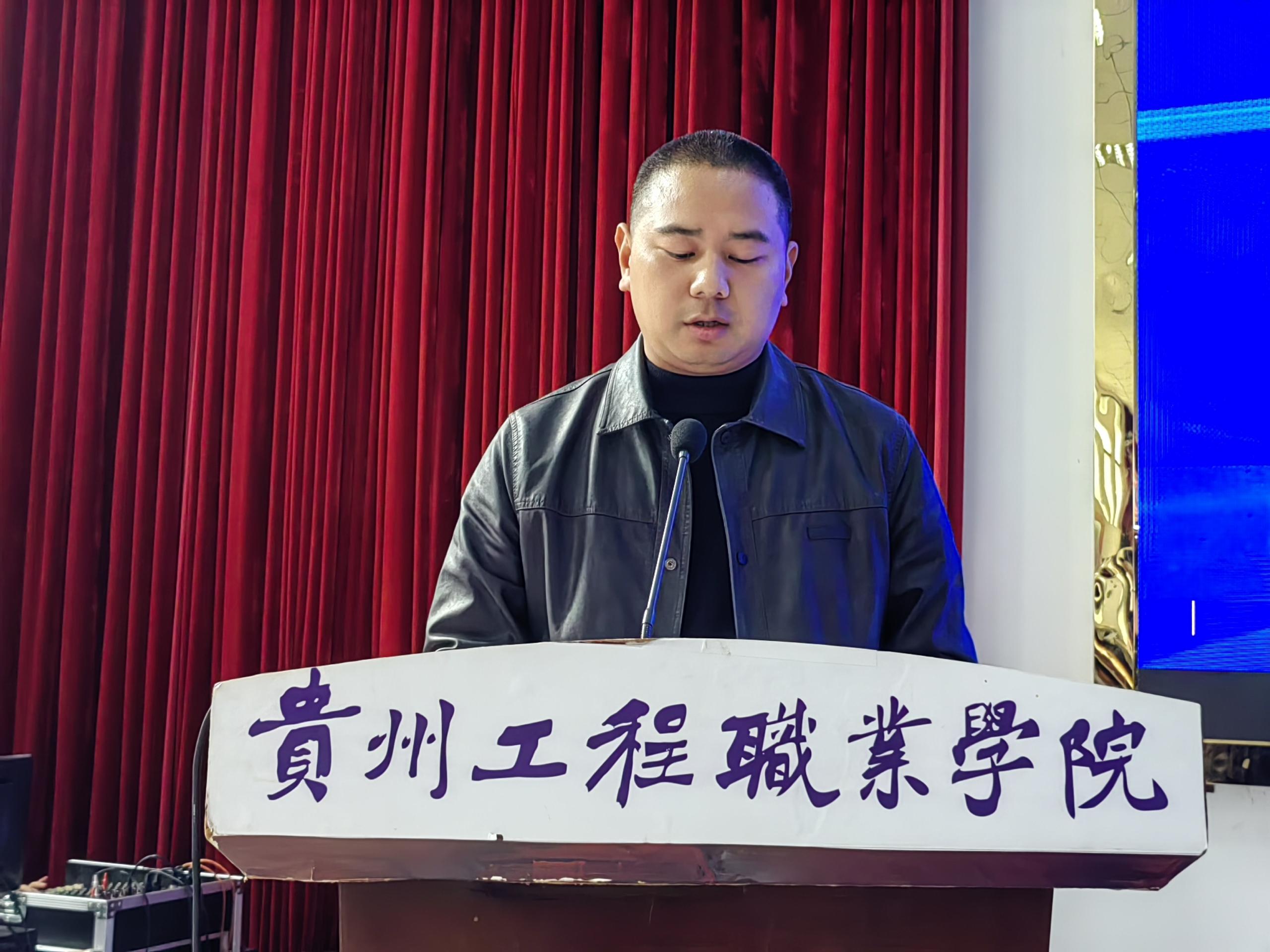 建筑工程學院召開2022級學生崗位實習 動員大會(圖2) 建筑工程學院召開2022級學生崗位實習 動員大會(圖2)