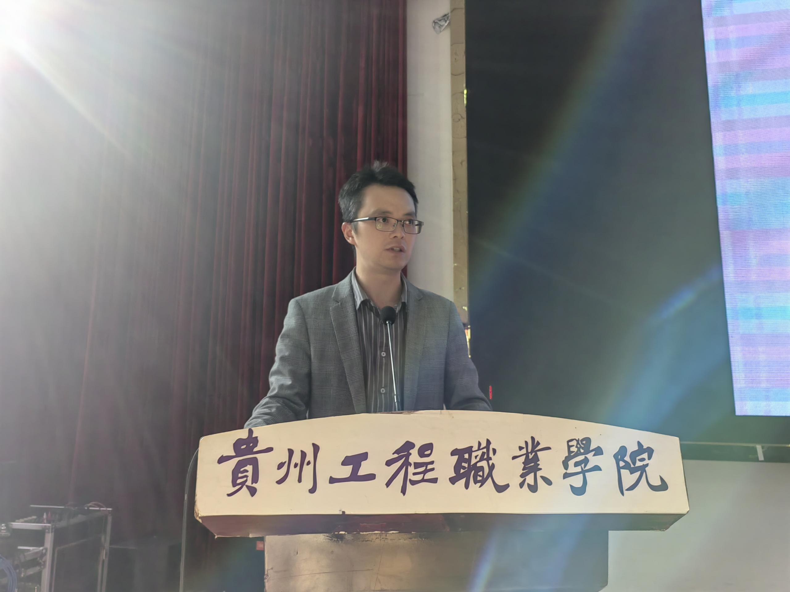 建筑工程學院召開2022級學生崗位實習 動員大會(圖4) 建筑工程學院召開2022級學生崗位實習 動員大會(圖4)