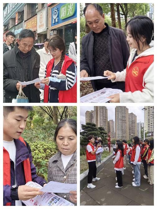 青春踐行使命，共筑禁毒防艾長城——藥學院青年志愿者實踐團禁毒防艾宣傳活動(圖2)