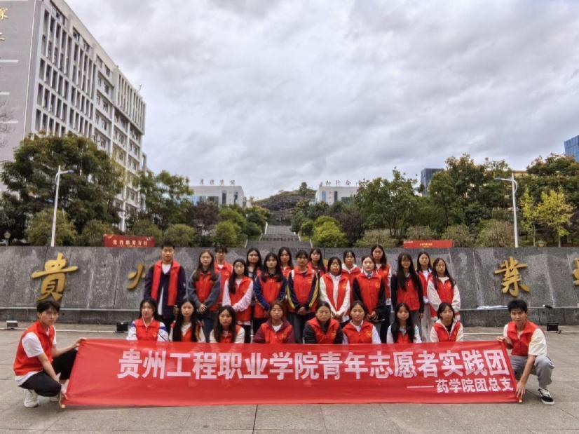 青春踐行使命，共筑禁毒防艾長城——藥學院青年志愿者實踐團禁毒防艾宣傳活動(圖4)