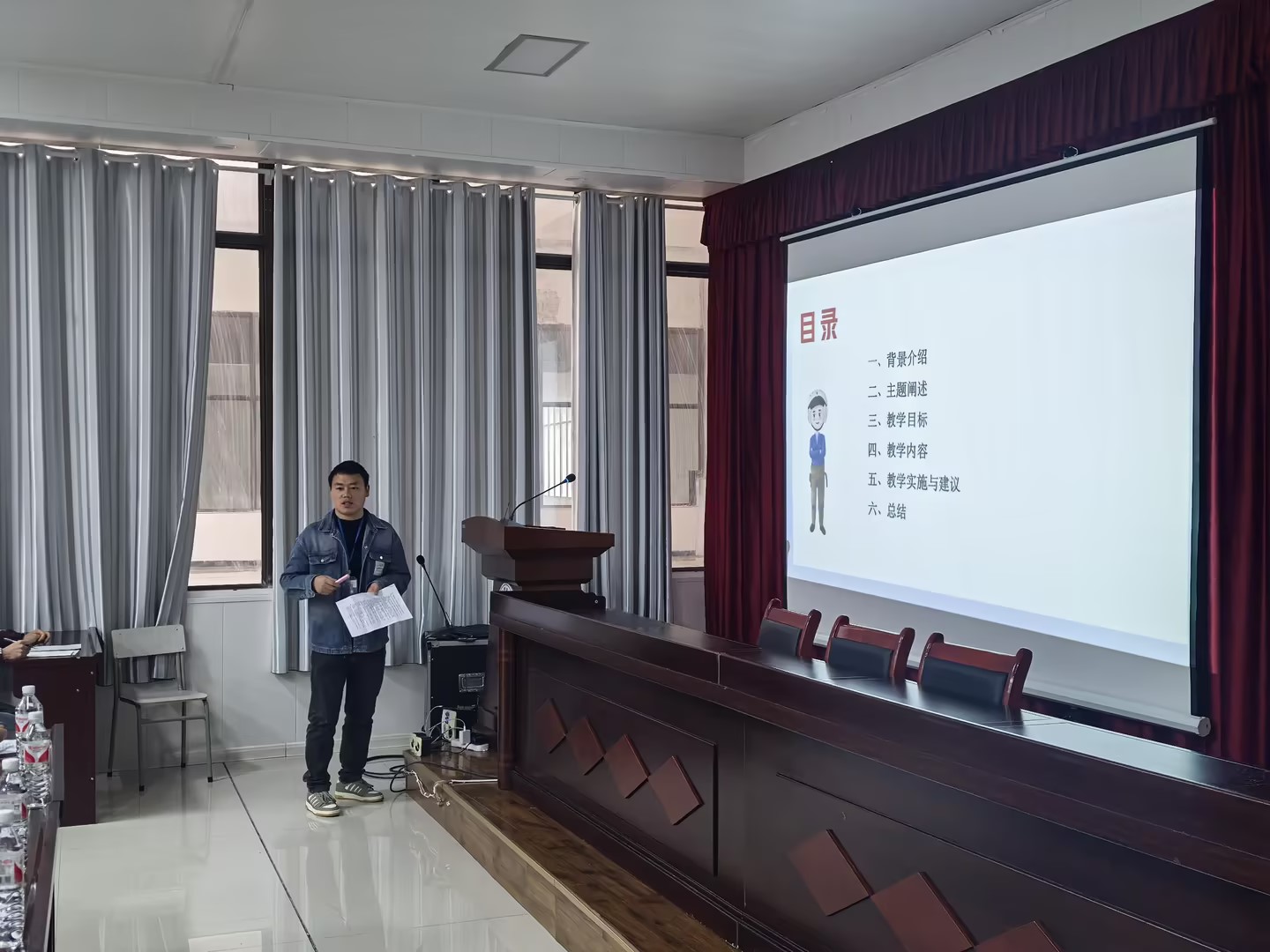 裝備制造與信息技術學院舉辦 輔導員“說主題班會”競賽活動(圖5) 裝備制造與信息技術學院舉辦 輔導員“說主題班會”競賽活動(圖5)
