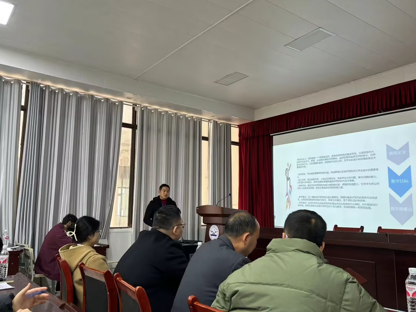 裝備制造與信息技術學院舉辦 輔導員“說主題班會”競賽活動(圖7) 裝備制造與信息技術學院舉辦 輔導員“說主題班會”競賽活動(圖7)