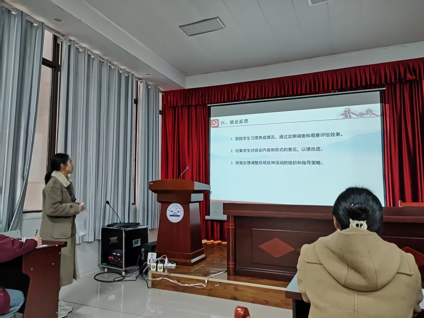 裝備制造與信息技術學院舉辦 輔導員“說主題班會”競賽活動(圖10) 裝備制造與信息技術學院舉辦 輔導員“說主題班會”競賽活動(圖10)