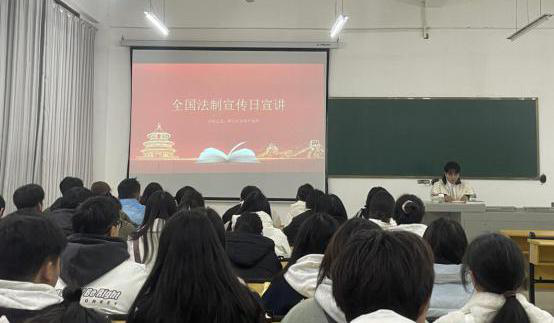 弘揚憲法精神 普法護航青春——藥學院團總支開展“12·4”國家憲法日系列活動 (圖1) 弘揚憲法精神 普法護航青春——藥學院團總支開展“12·4”國家憲法日系列活動 (圖1)