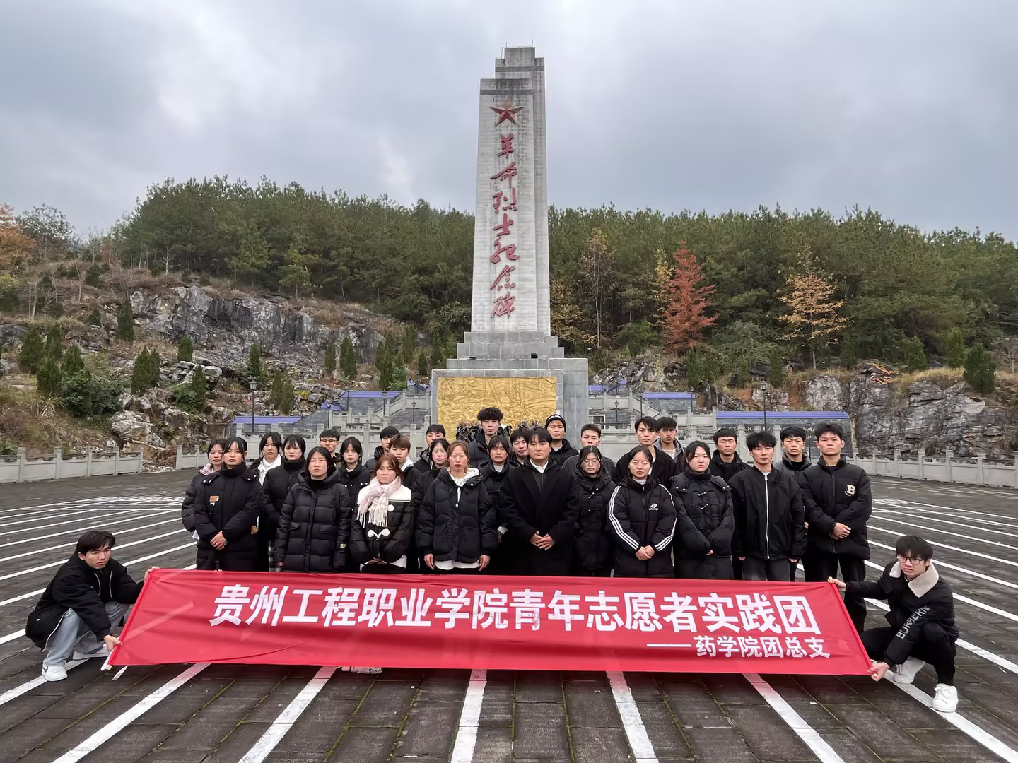銘記歷史,共祭英魂|藥學院團總支開展國家公祭日悼念活動(圖6) 銘記歷史,共祭英魂|藥學院團總支開展國家公祭日悼念活動(圖6)