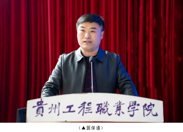 知法于心 守法于行|我校開展法治課(圖2)