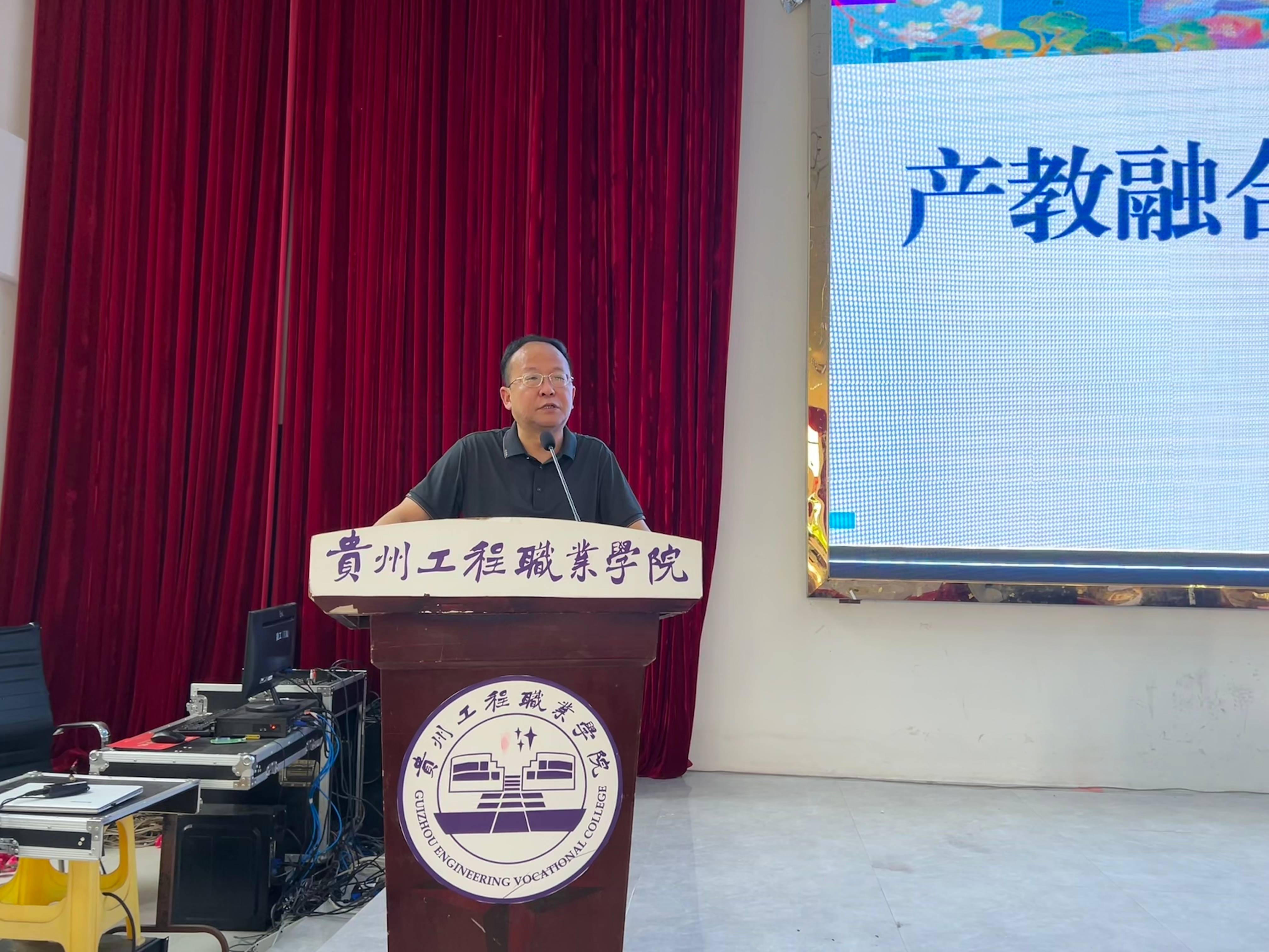 產(chǎn)教融合提質(zhì)量   校企共育向未來(lái)(圖2)